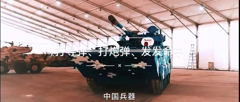 打導彈、打炮彈 發(fā)發(fā)命中