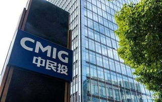 中民投退出裝配式建筑板塊，建業(yè)地產16.5億元接盤，商務信息咨詢視角解析