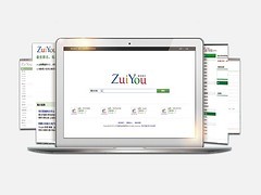 南京群杰信息技術 高效最優(yōu)排名與網站優(yōu)化咨詢