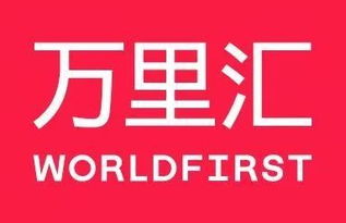 越蕃商務主動撤回支付牌照申請，稱出于商業(yè)策略考量