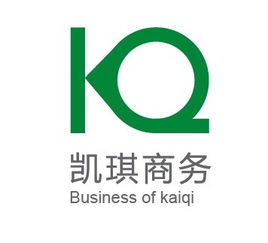 一站式商業(yè)解決方案 從公司注冊到禮品定制，北京凱琪商務咨詢的多元服務