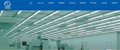 上海添力網(wǎng)絡科技 賦能工廠裝修公司的全方位網(wǎng)絡營銷解決方案