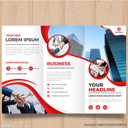 賦能商業遠航 商務金融貿易咨詢公司的核心價值與一站式解決方案